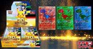 ポケカ30周年】30th CELEBRATIONどこで買える？抽選予約・販売店舗と